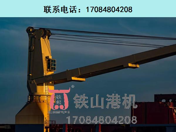 廣東佛山船舶克令吊生產(chǎn)廠家分享船舶克令吊的日常維護(hù)