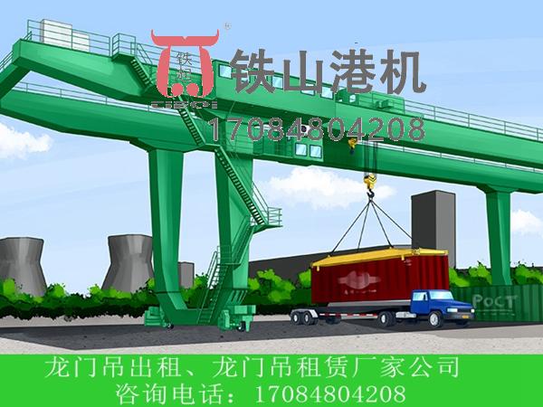 軌道式場(chǎng)橋大車(chē)轉(zhuǎn)向的工作原理是什么